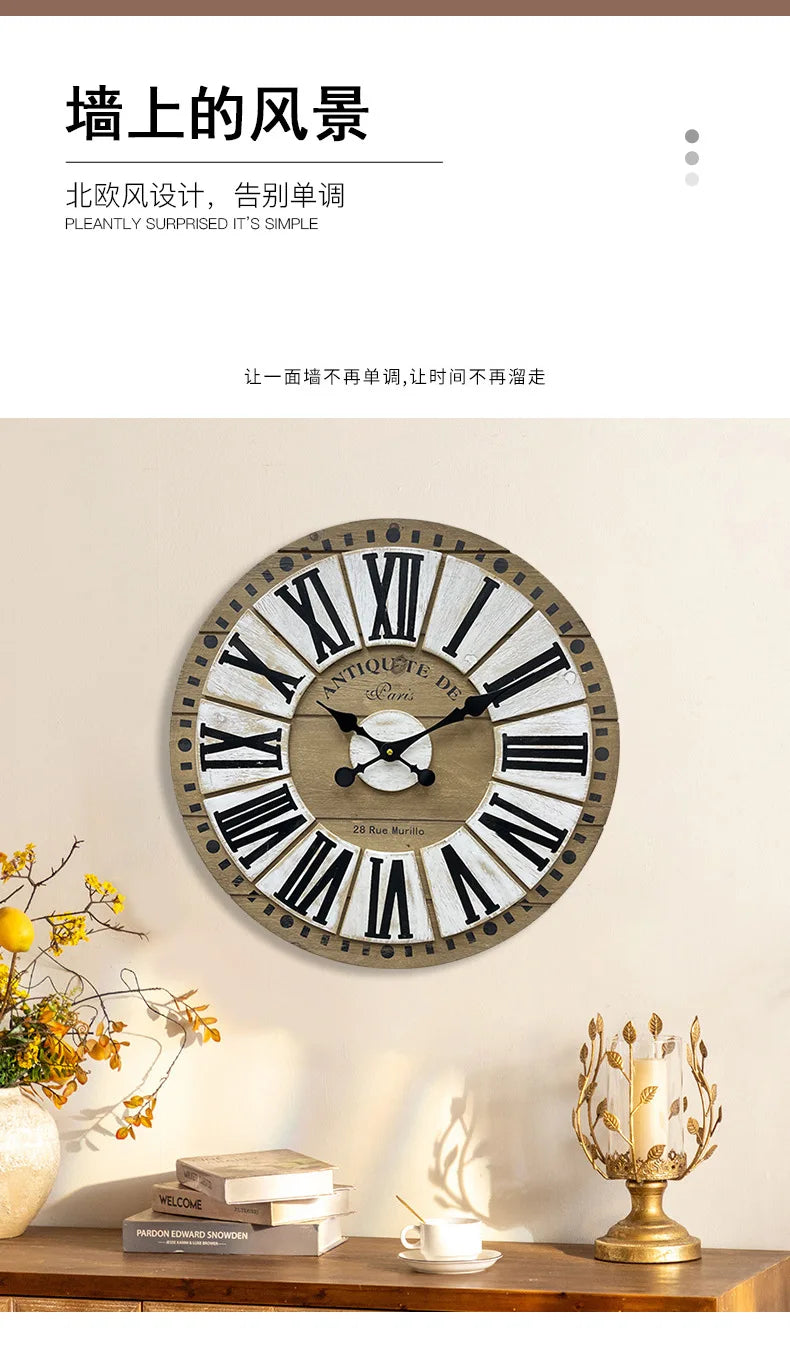 Sunburst Antique Style Wall Clock - Quartz Movement with Mute Feature