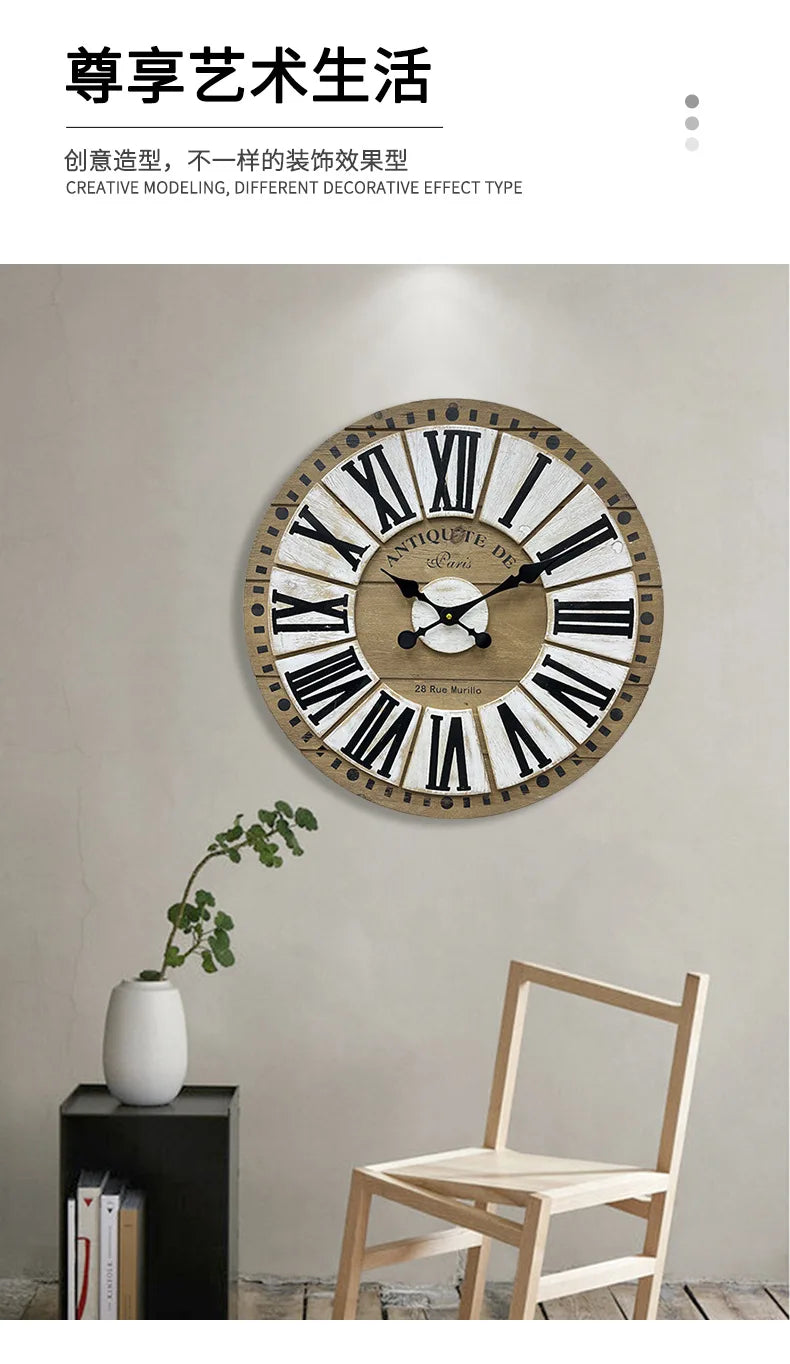 Sunburst Antique Style Wall Clock - Quartz Movement with Mute Feature