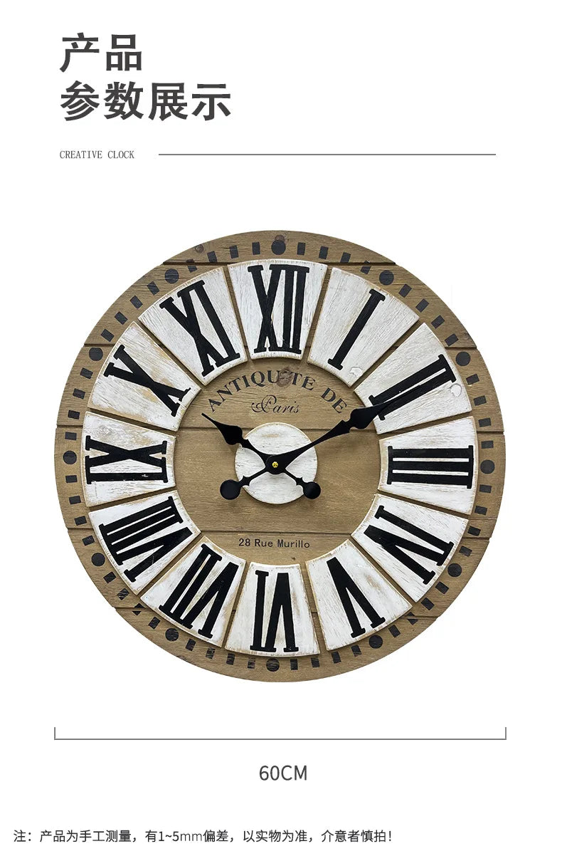 Sunburst Antique Style Wall Clock - Quartz Movement with Mute Feature