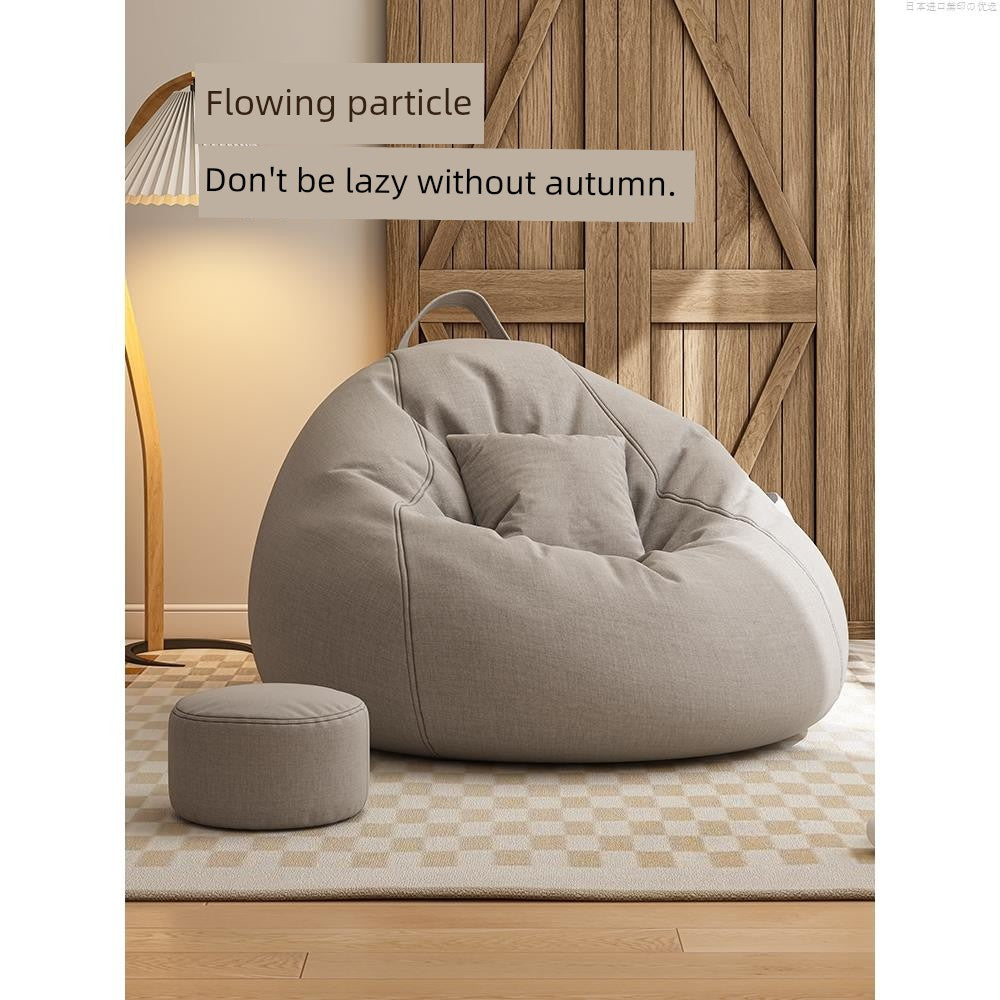 Bean Bag Balcony Bay Window Long-Sitting Small Apartment Bean Bag Sofa
