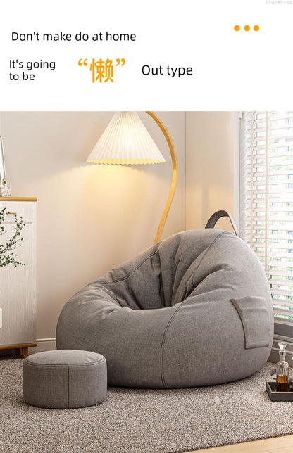 Bean Bag Balcony Bay Window Long-Sitting Small Apartment Bean Bag Sofa