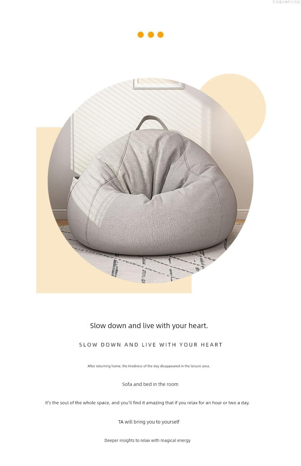 Bean Bag Balcony Bay Window Long-Sitting Small Apartment Bean Bag Sofa